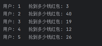 image-20250724173842305