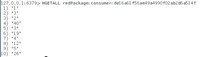 image-20250724173931290