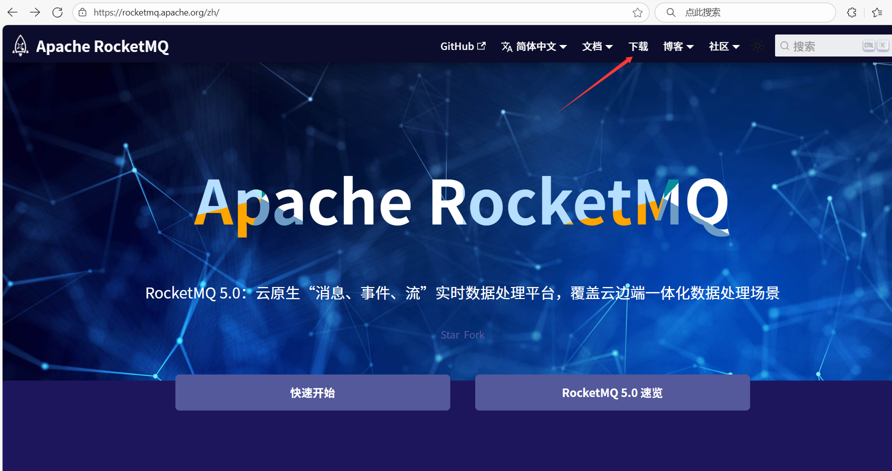 image-20250808212552122