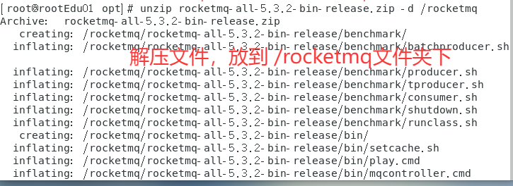 image-20250810180552978