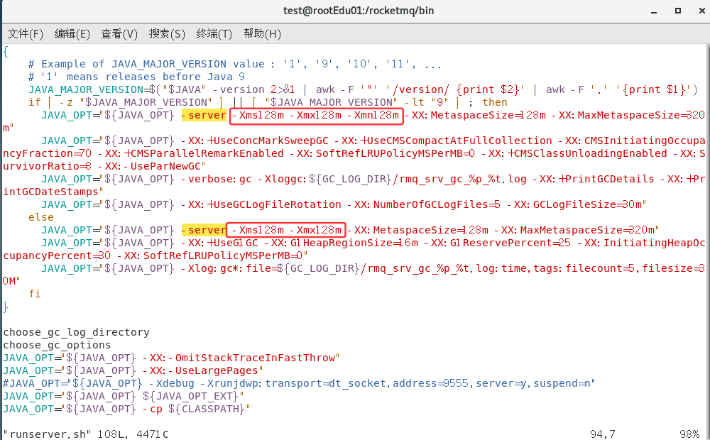 image-20250810190454074
