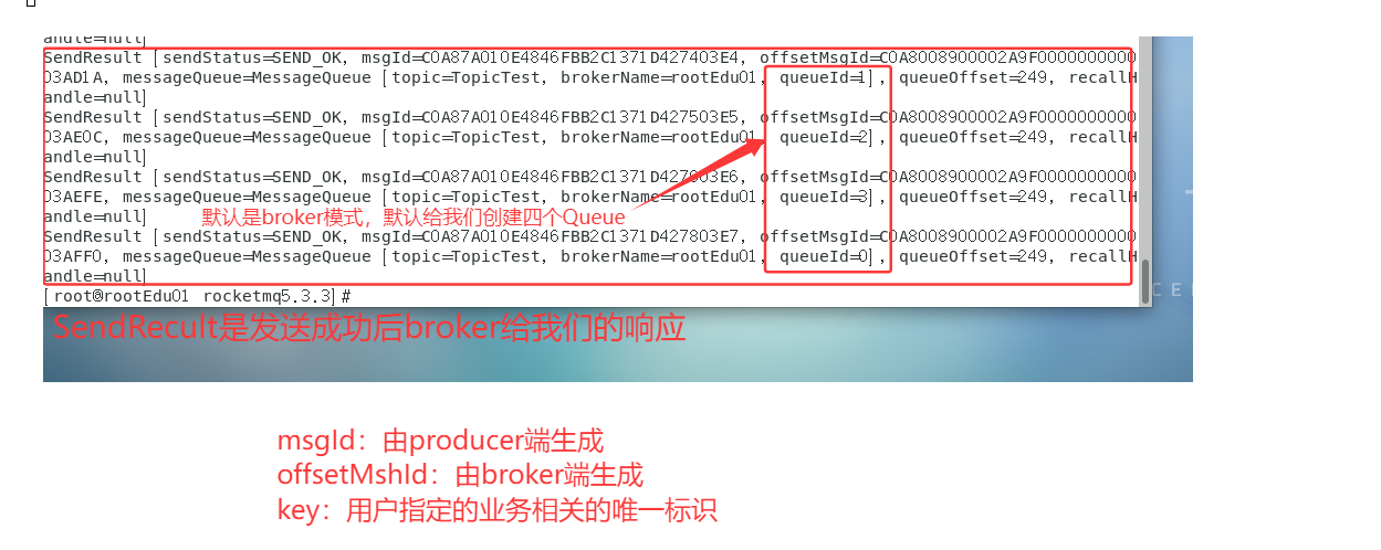 image-20250811170233867