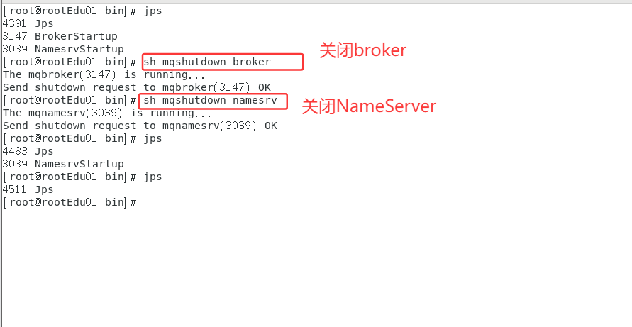 image-20250811171855634