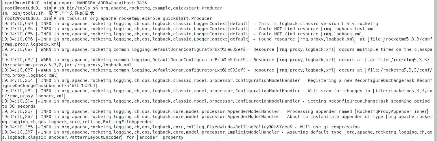 image-20250811190916983