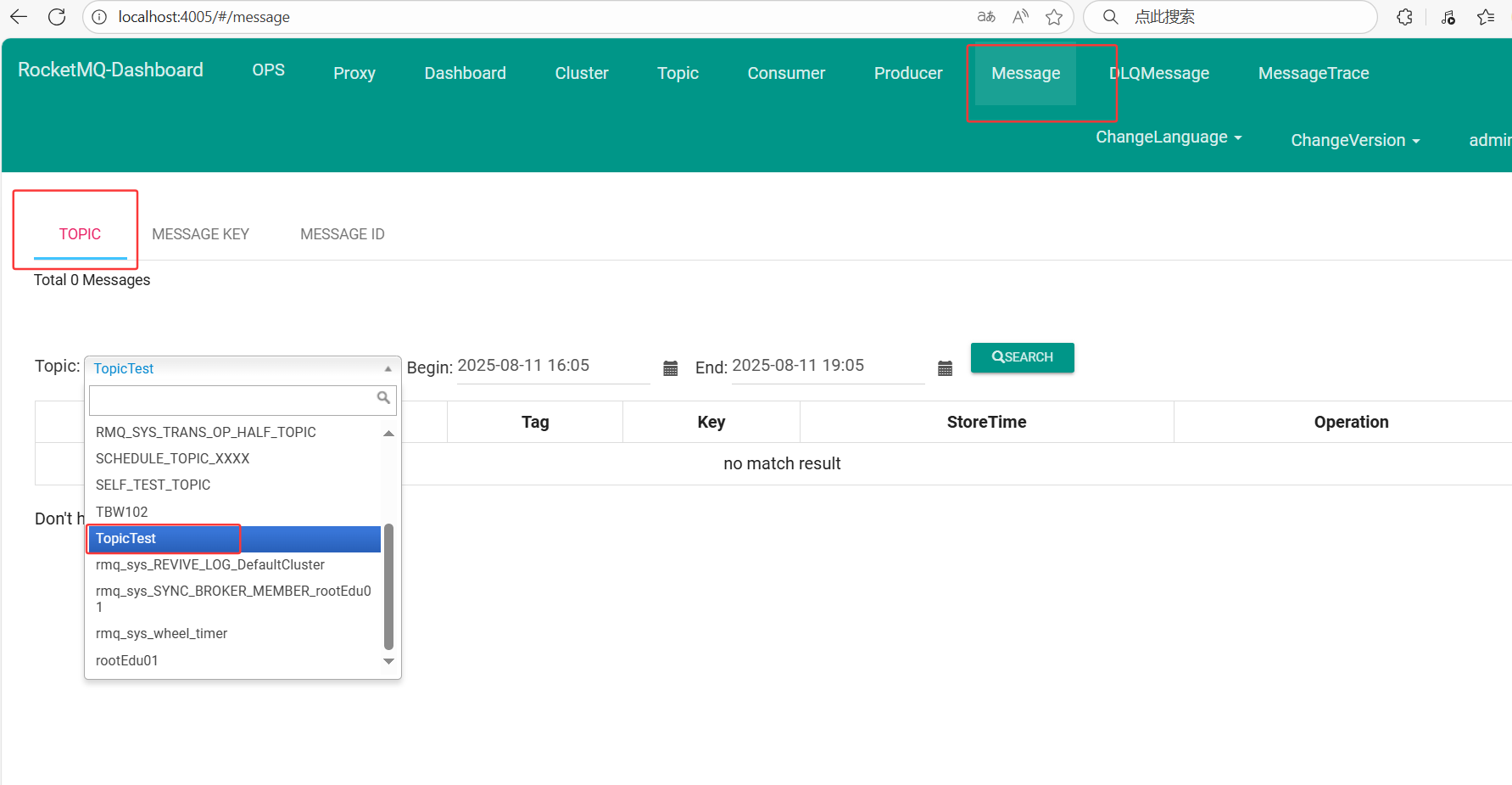 image-20250811191104220