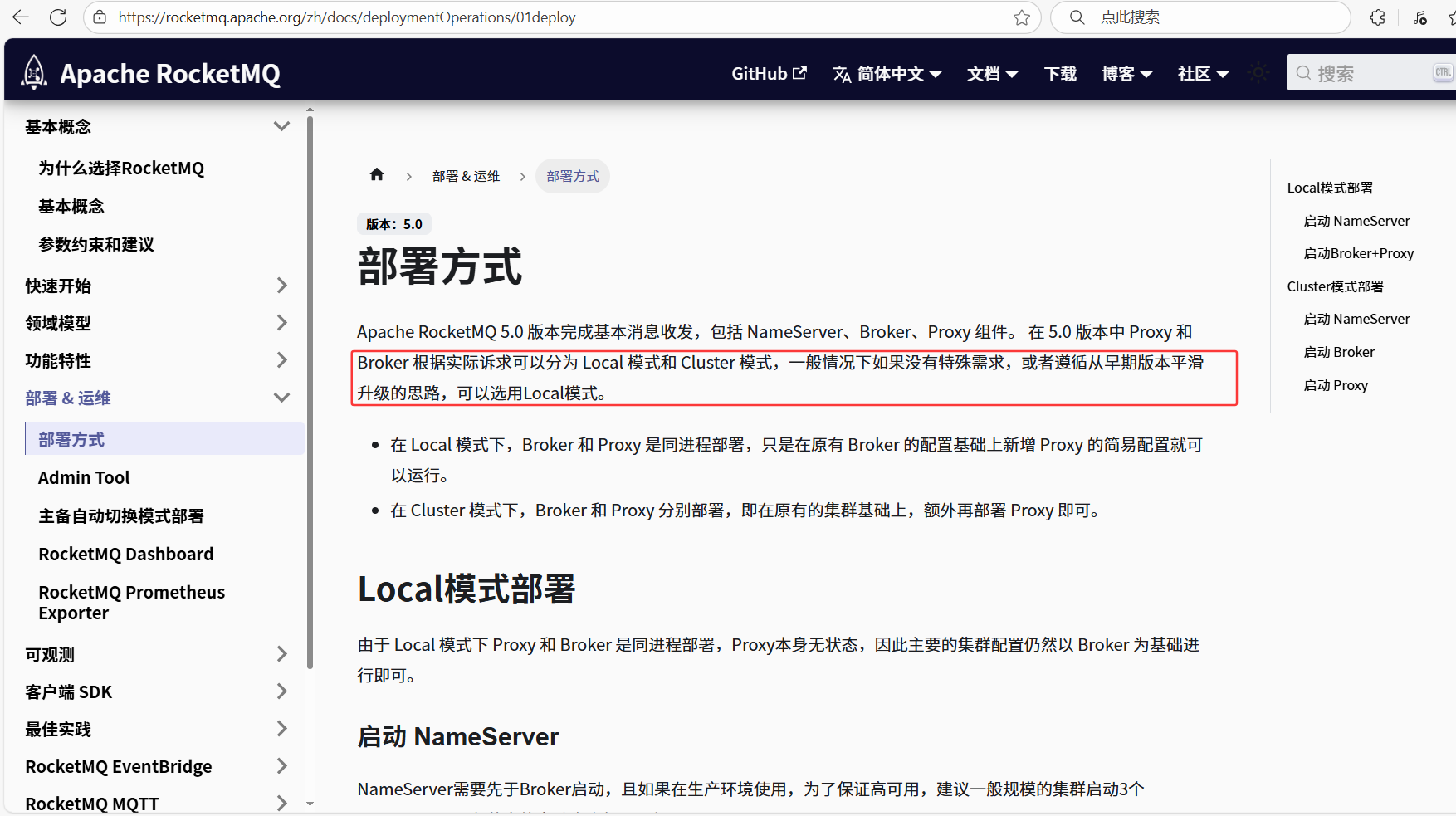 image-20250812221027066