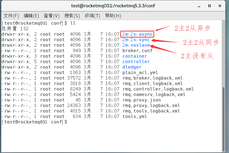 image-20250813191826745