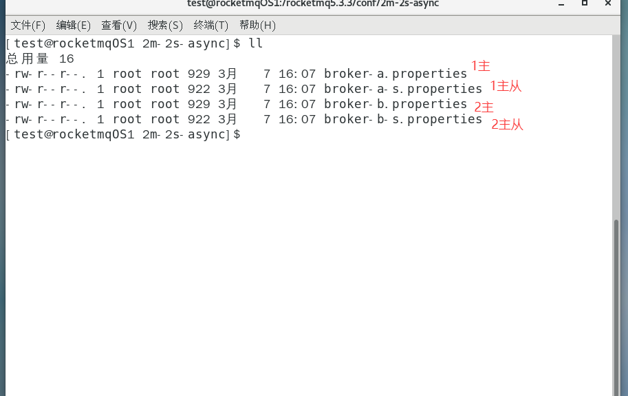 image-20250813192011362