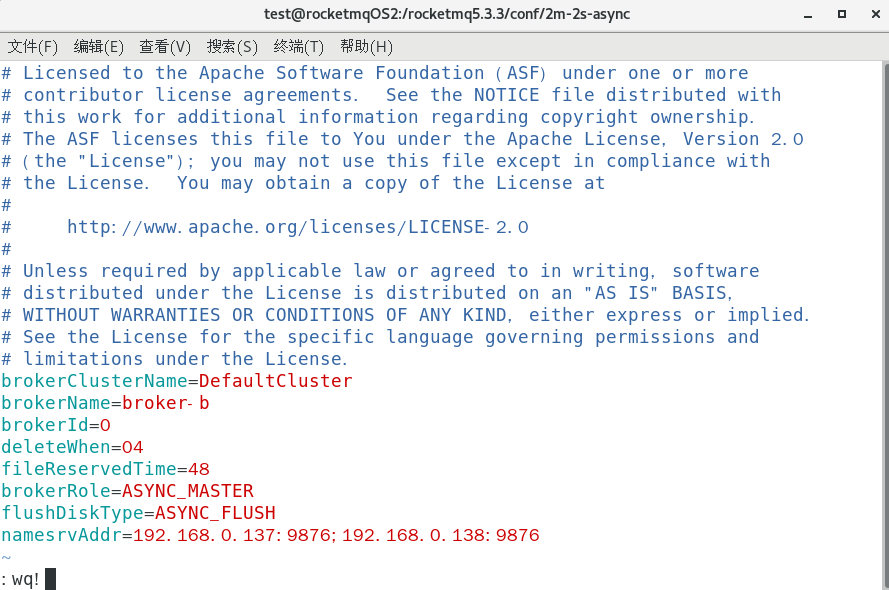 image-20250813193536159