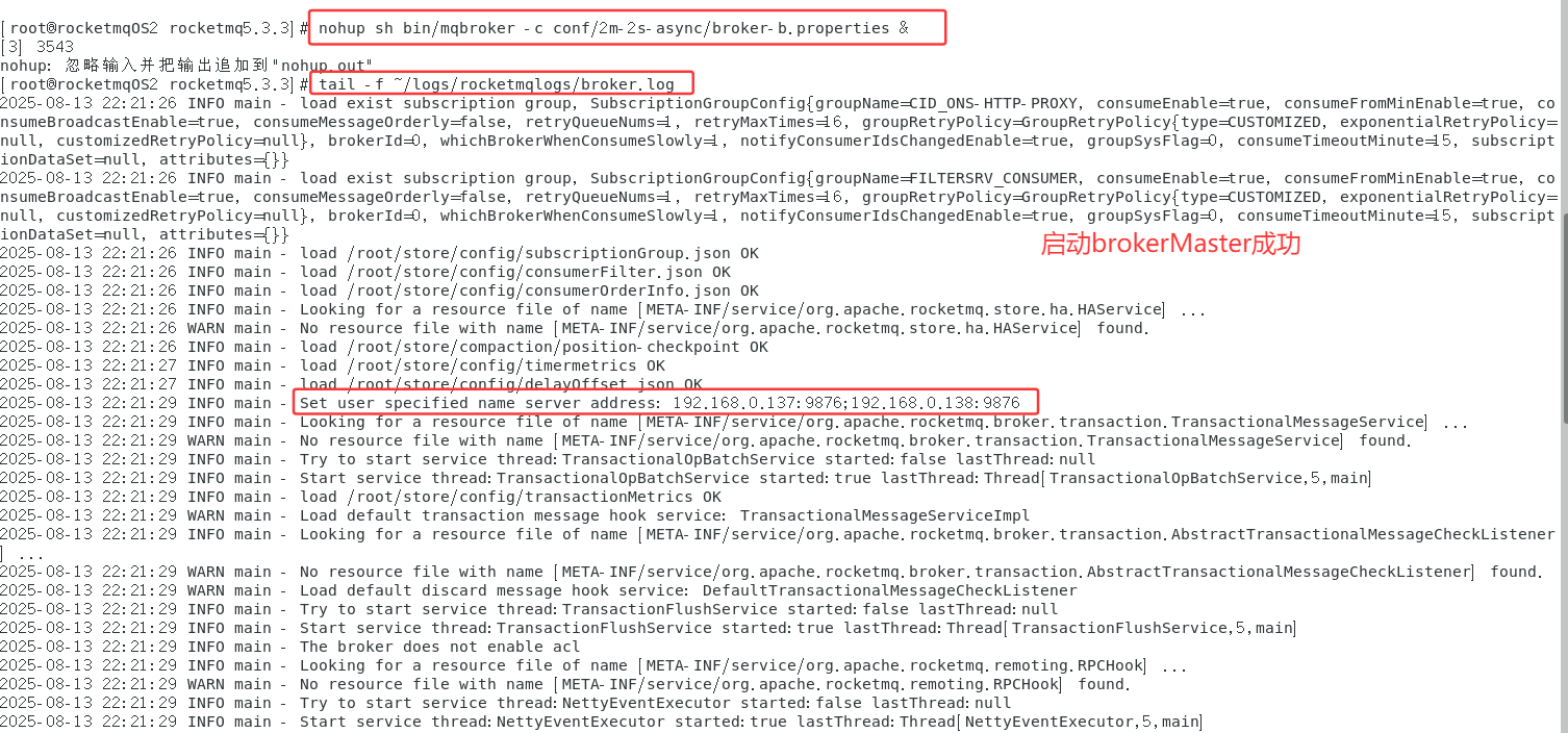 image-20250813222238140