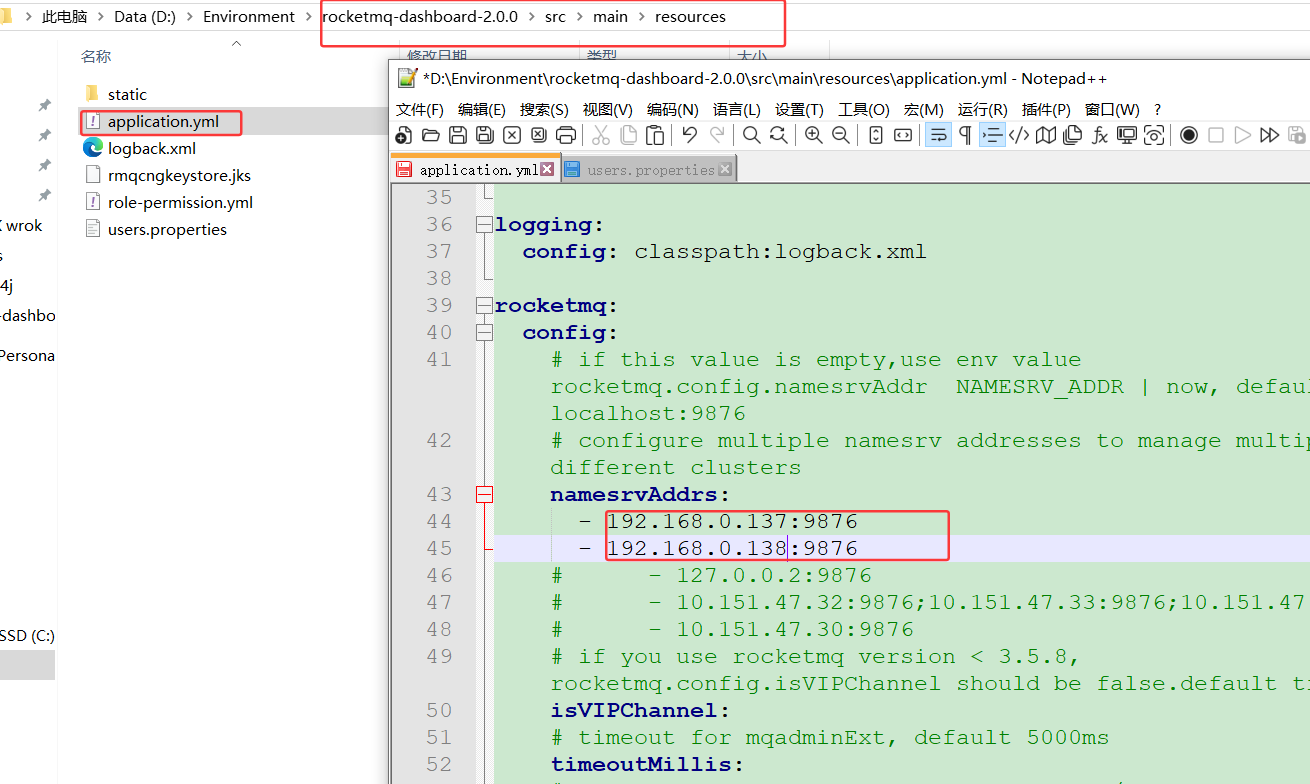 image-20250813224411487