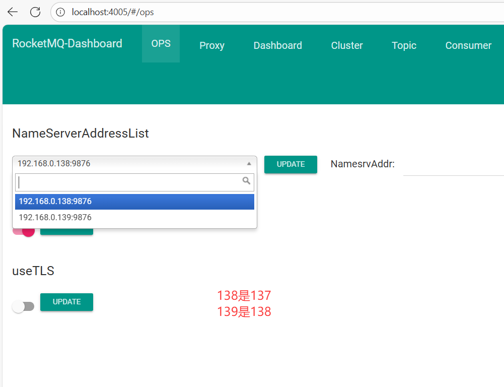 image-20250813230616784