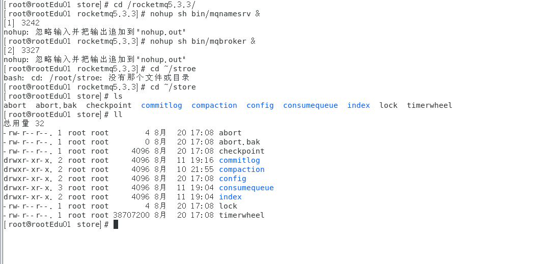 image-20250820170858017