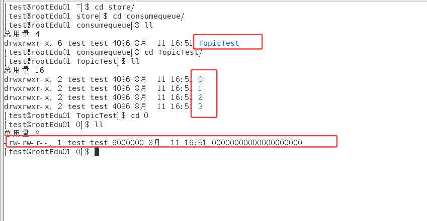 image-20250821151520281