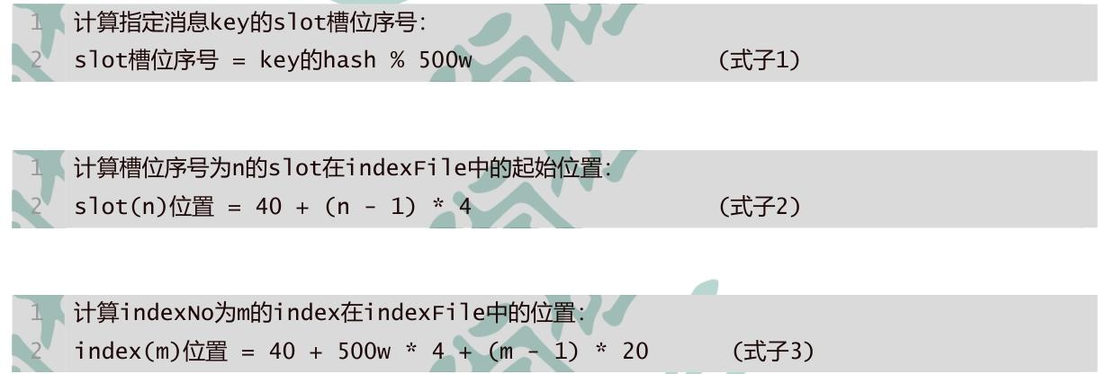 image-20250821172411830