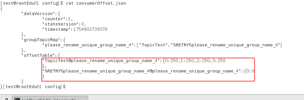 image-20250824180557079
