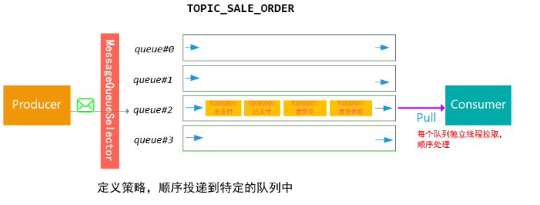 image-20250825185429879