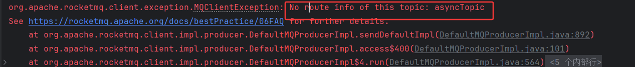 image-20250827153804023