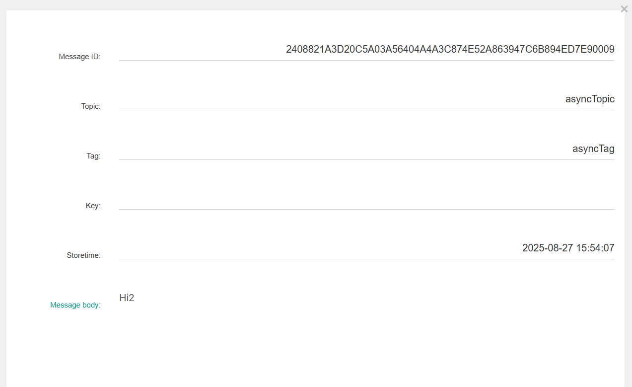 image-20250827155717249