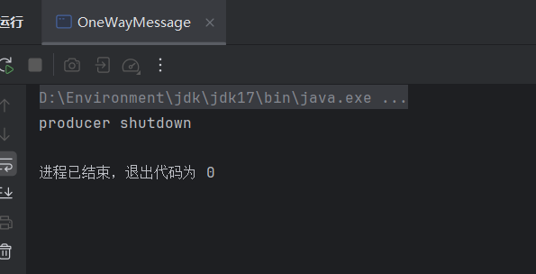 image-20250827161031232