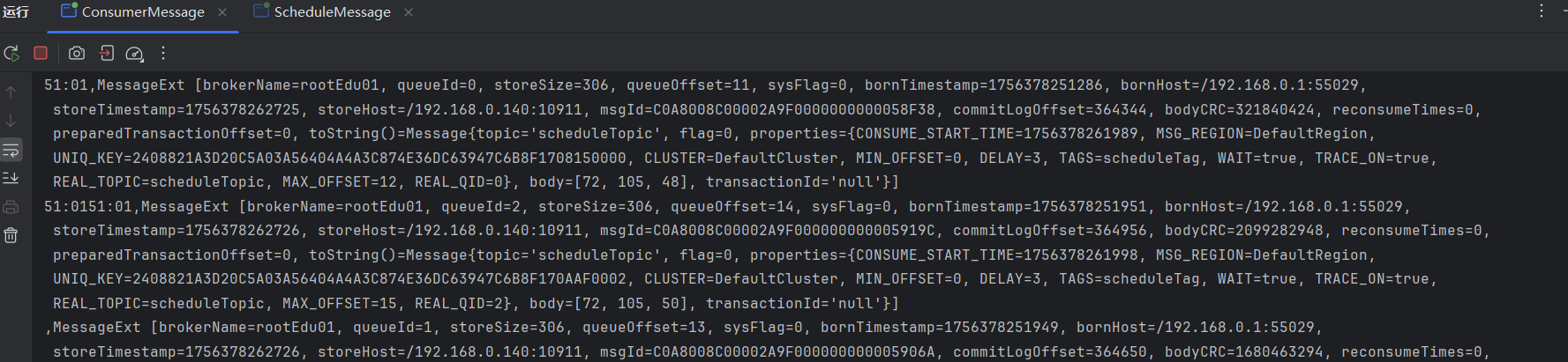 image-20250828185119246