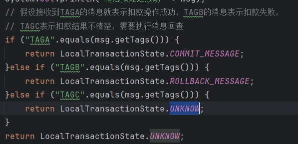 image-20250829173112088