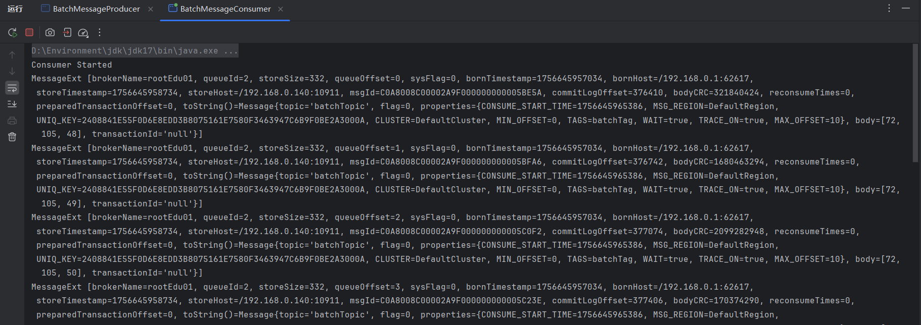 image-20250831211357505