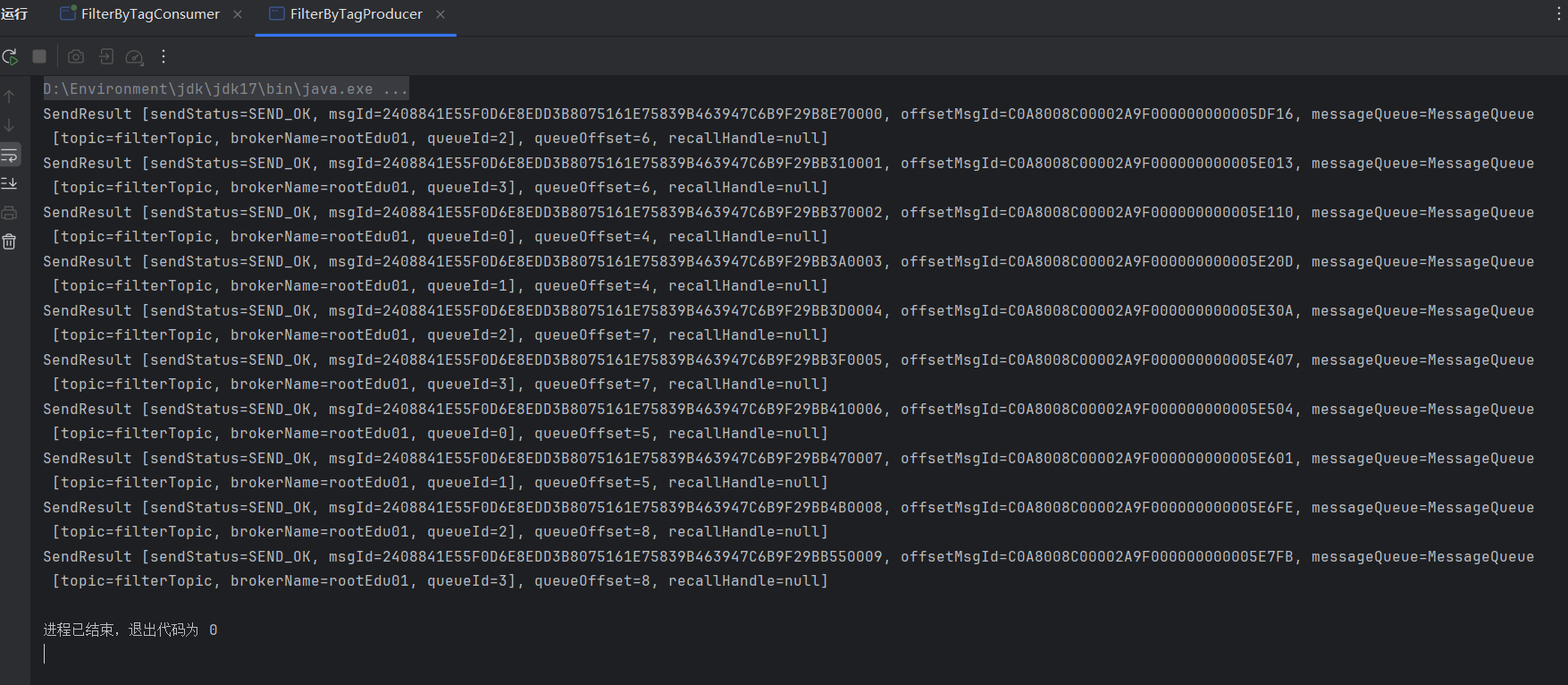 image-20250831214548475