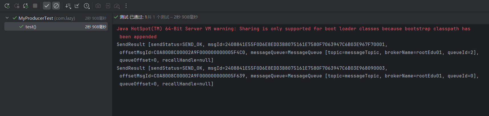 image-20250901181609411