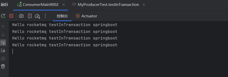 image-20250901214327175